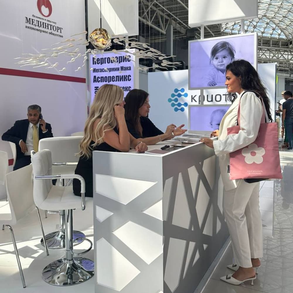 Фото Елены Шоина - Директор по продажам, руководитель отдела ВРТ АО Мединторг